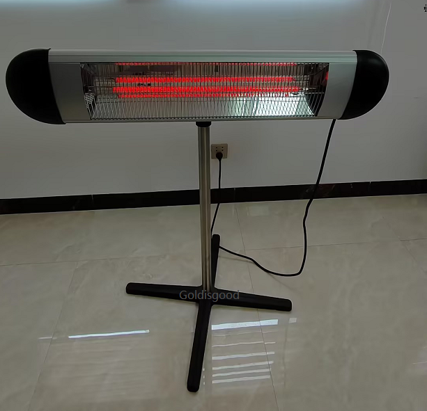 Dimmable patio heater